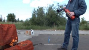 Использование огнетушителя ОУ-1