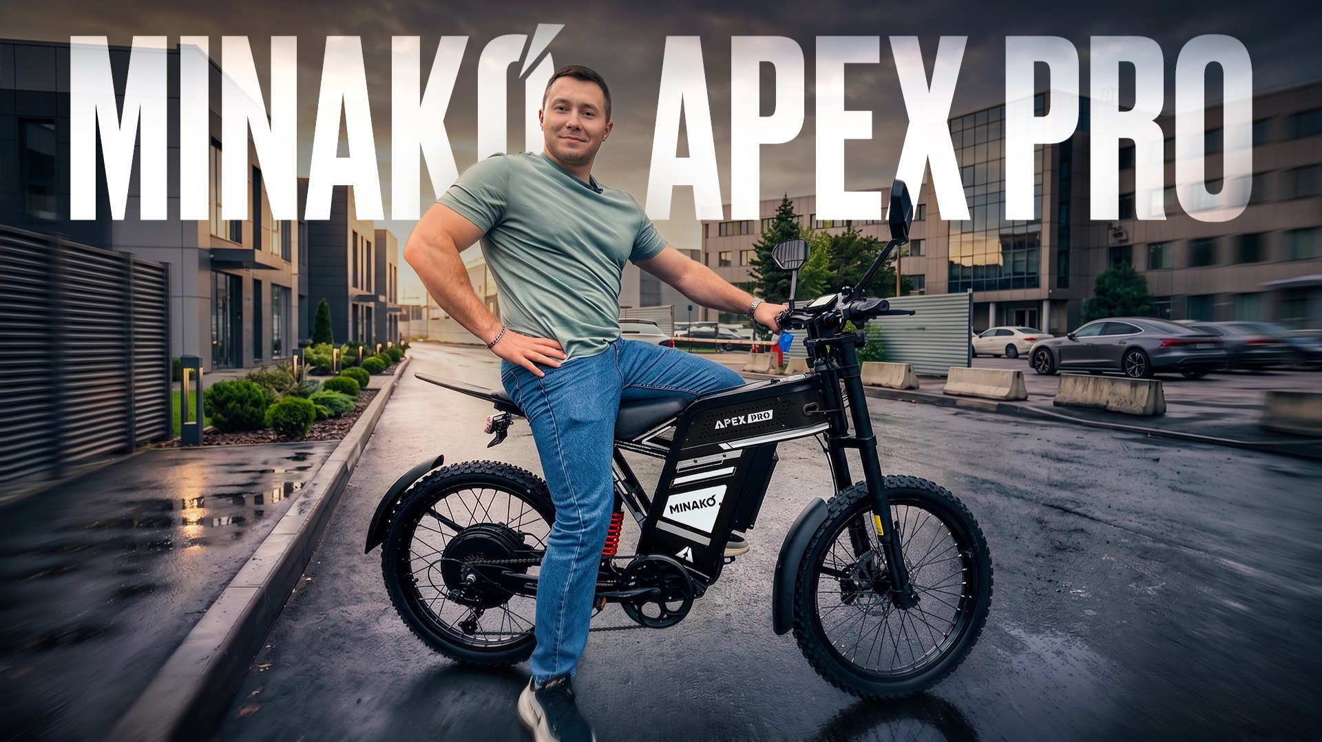 САМЫЙ ДЕШЁВЫЙ КРОССОВЫЙ ЭЛЕКТРОВЕЛОСИПЕД — Minako Apex Pro смотреть онлайн