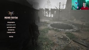 играю в Gothic 1 Remake