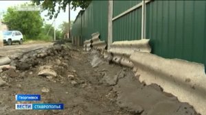На Ставрополье расследуют причины подтопления домов в станице Александрийская