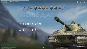 Tanks blitz Реплей от подписчика ___XX_KGZ__XX__ Е-100 Медаль Мастер танка,Колобанов,Рэдли-Уолтерса