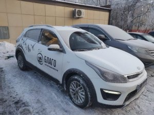 Автомобиль для пайщика ПК Благо из Екатеринбурга