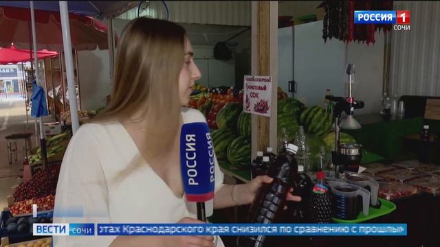 В Сочи поймали продавцов "домашнего вина" смотреть онлайн