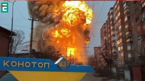 🇷🇺⚡️🇺🇦 В Конотопе поражен объект энергетической инфраструктуры

▪️Беспилотник «Герань-2 Сикер»
