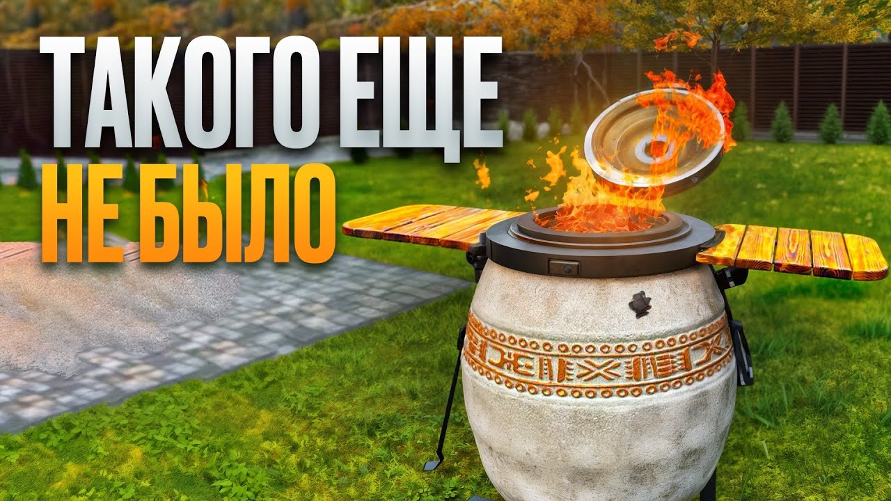 НОВИНКА! 10 см толщина стенки утеплённый "Сармат" смотреть онлайн