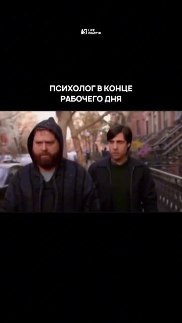#мем смотреть онлайн