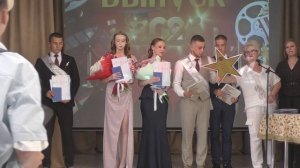 ОСОШ № 1. ВЫПУСКНОЙ - 2026