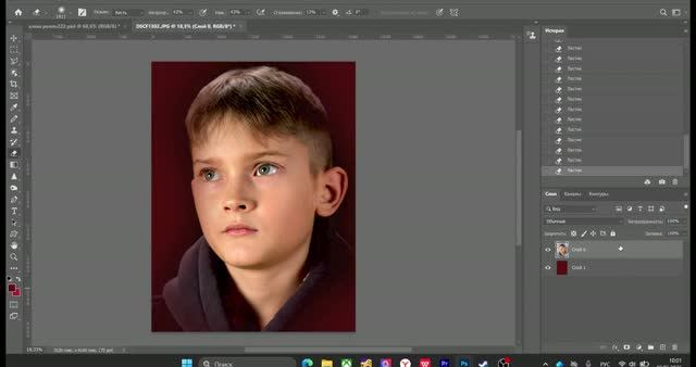 Обучающее видео. Основы работы в Photoshop. Создание и сохранение изображений. смотреть онлайн