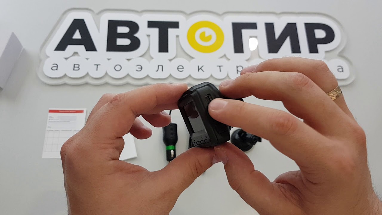 Видеообзор видеорегистратора Camshel DVR 120 от Avtogear.ru смотреть онлайн