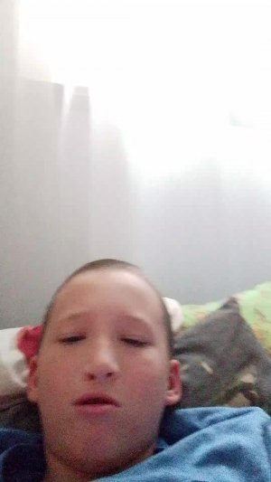 Игра