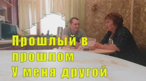 ЗНАТЬ ЕГО НЕ ХОЧУ/ ПРИВЕТ АНДРЕЙ /17 и 18 июня 2026