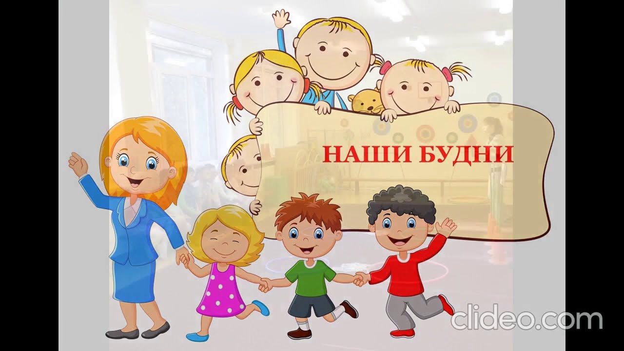 Занятия в объединении "Автобезопасность" смотреть онлайн