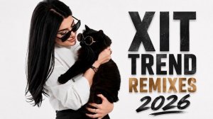 Топ-10 модных ремиксов Xit 2026