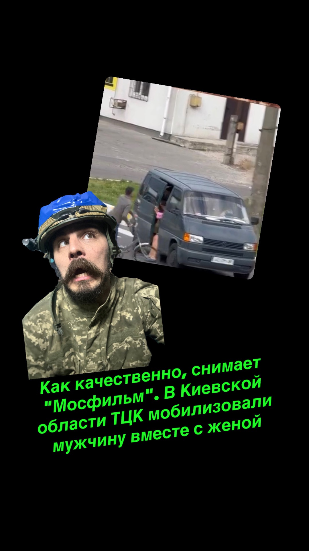 . смотреть онлайн