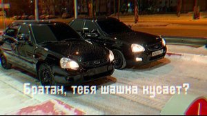 Я УКРАДУ LEZGINKA REMIX