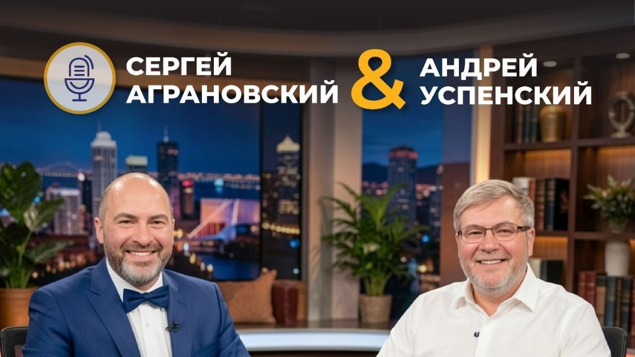 ЧТО ПРОИСХОДИТ? Первый выпуск – вы не ожидали такого?                  What's happening?