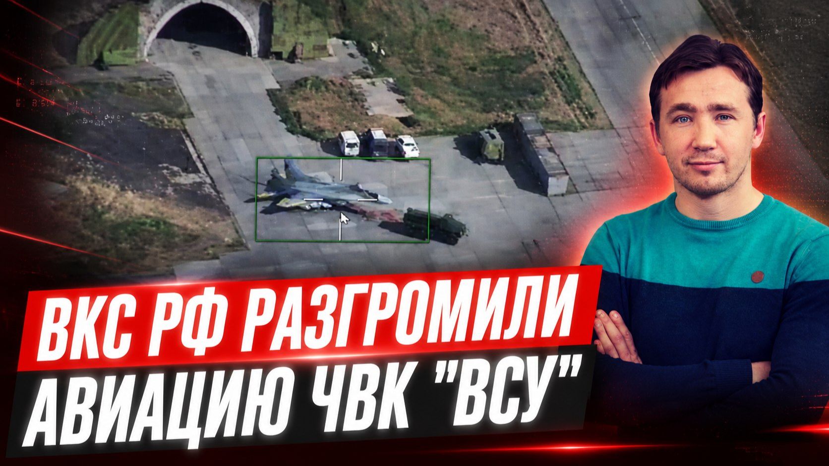 В НАТОвской ЧВК «ВСУ» ввели рабовладельческий строй смотреть онлайн