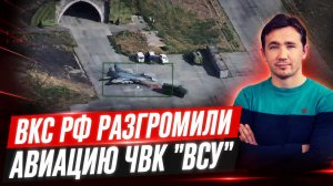В НАТОвской ЧВК «ВСУ» ввели рабовладельческий строй
