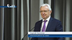 26 июня в Набережных Челнах состоялось годовое заседание Общего собрания акционеров ПАО «КАМАЗ»