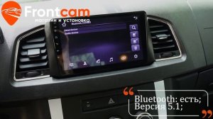 Головное устройство на базе ANDROID на УАЗ Патриот