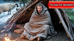 Выжить в Средневековую Зиму: КОГДА СОСЕДИ УМИРАЛИ ОТ ХОЛОДА | Лекция для сна