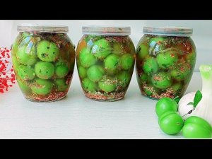 Мой муж обожает эту закуску! РЕЦЕПТ, КОТОРЫЙ ВЫ НИКОГДА НЕ ВИДЕЛИ! #алыча #слива #назиму