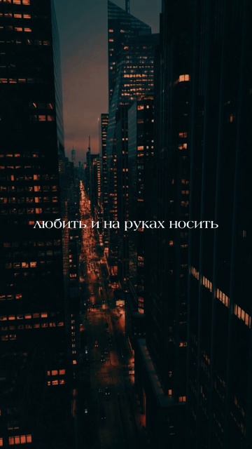 #майлз #тывыбралменясам