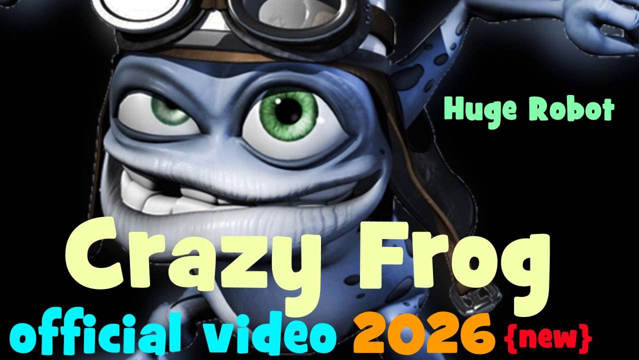 Crazy FROG | Сумасшедшая Лягушка | Гигантский Робот | 2026 #crazyfrog #frog #крейзифрог #лягушонок смотреть онлайн