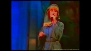 Энже - Бер дустым 1996