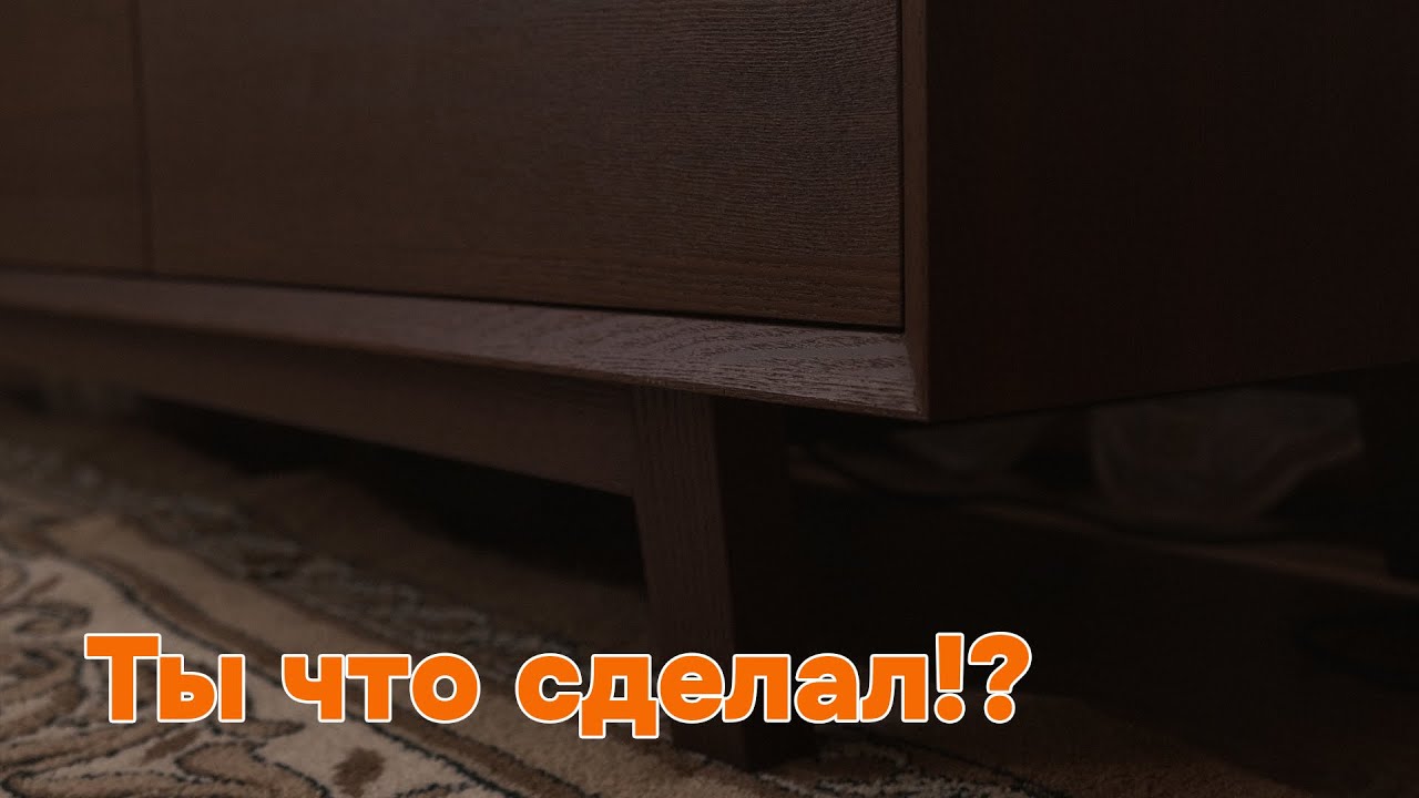 Изготовление тумбы под ТВ своими руками. смотреть онлайн