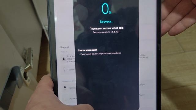 Часть 1 Обзор и установка робота пылисоса Xiaomi mijia Omni 5 Pro OV21CNRD смотреть онлайн