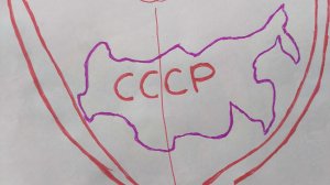 Завтрашнее России в сварге