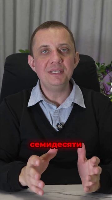 Куда утекает время ваших сотрудников? смотреть онлайн