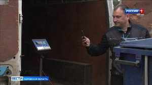 В Кировской области проходит плановый сезонный замер ТКО
