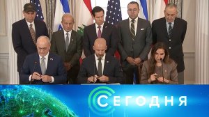 «Сегодня»: 27 июня 2026 года. 10:00 | Выпуск новостей | Новости НТВ