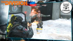 The Division Секретный щитовик