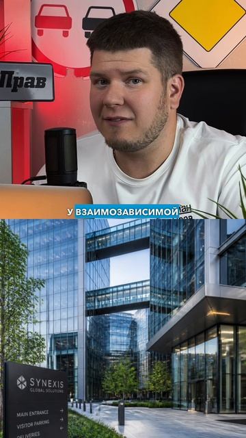 Льготный автокредит и НДФЛ: когда начисляют налог на материальную выгоду