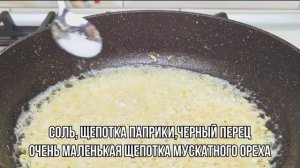 Стейк из свинины. Стейк из свинины на сковороде. Свинина на сковороде быстро и вкусно.