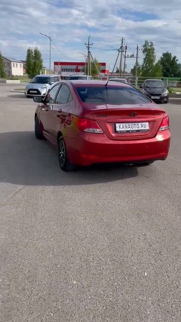 kanauto.ru смотреть онлайн