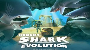 Hungry Shark Evolution: ч1