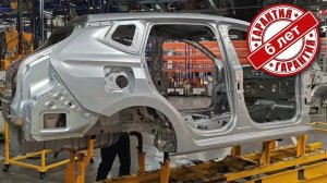 Какая гарантия от коррозии на Lada Iskra