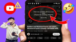 Как исправить YouTube Возникла проблема при воспроизведении Ошибка идентификатора воспроизведения