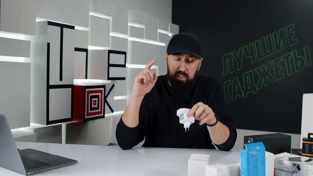 ТОП-10 ЛУЧШИХ ГАДЖЕТОВ ДО 1000₽! НАДО БРАТЬ, ПОКА ХАЛЯВА смотреть онлайн
