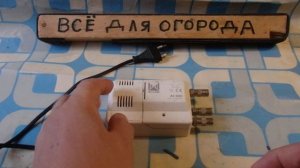 АНТЕННЫЙ УСИЛИТЕЛЬ НА ДВА ТЕЛЕВИЗОРА ALCAD  AI-200