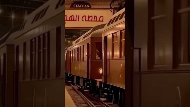 Мне бы с тобой расплатиться