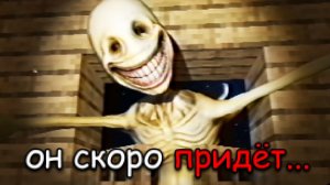 Этот мод на верити выглядит ужасно...😱💀