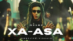 Noumo & Shax & Black Boy – XA ASA | ХА АСА