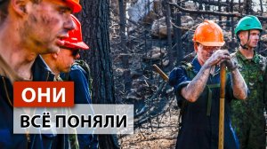 Прочувствовали удар стихии на себе, но это только начало