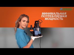 Обзор дренажных и фекальных насосов Джилекс