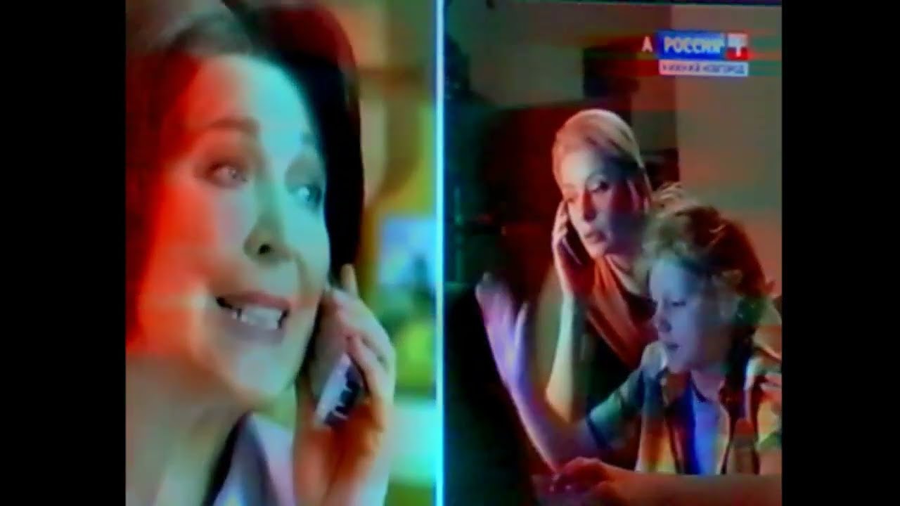 Отключение аналогового ТВ Нижний Новгород Россия 1 - Отключение аналоговой версии России 1 смотреть онлайн